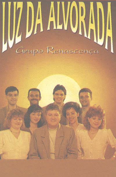 Luz da Alvorada
